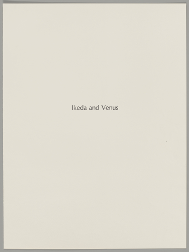 Ikeda%20Masuo%2C%20%3Cb%3E%3Ci%3E%20Death%20of%20Venus%2C%20from%20the%20Venus%20Portfolio%3C%2Fi%3E%3C%2Fb%3E%2C%201975%2C%20color%20mezzotint%20on%20paper%2C%20Gift%20of%20Assa%20and%20Irene%20Drori%2C%20%26%23169%3B%20unknown%2C%20research%20required%2C%2081.80.1a-c